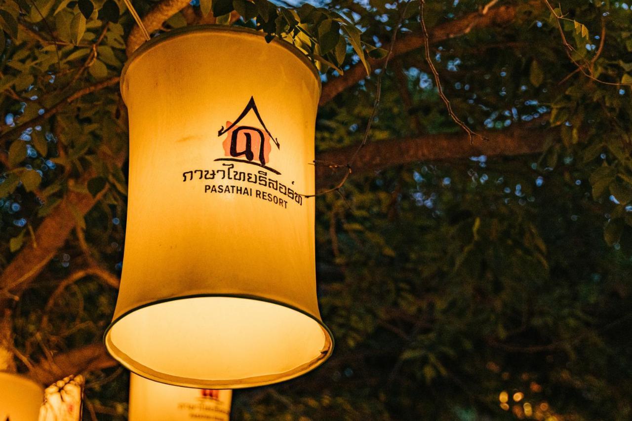 Pasathai Resort Sukhothai Exteriér fotografie