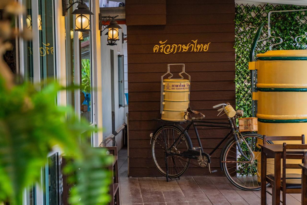 Pasathai Resort Sukhothai Exteriér fotografie